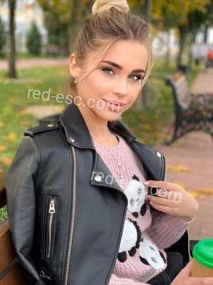ЭЛЯ — Менделеевск